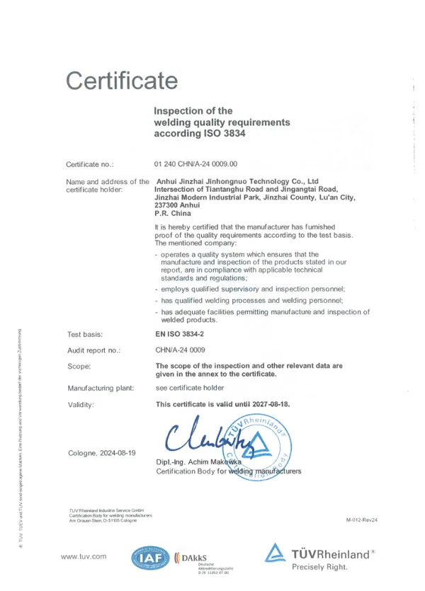 TÜV Rheinland Certification